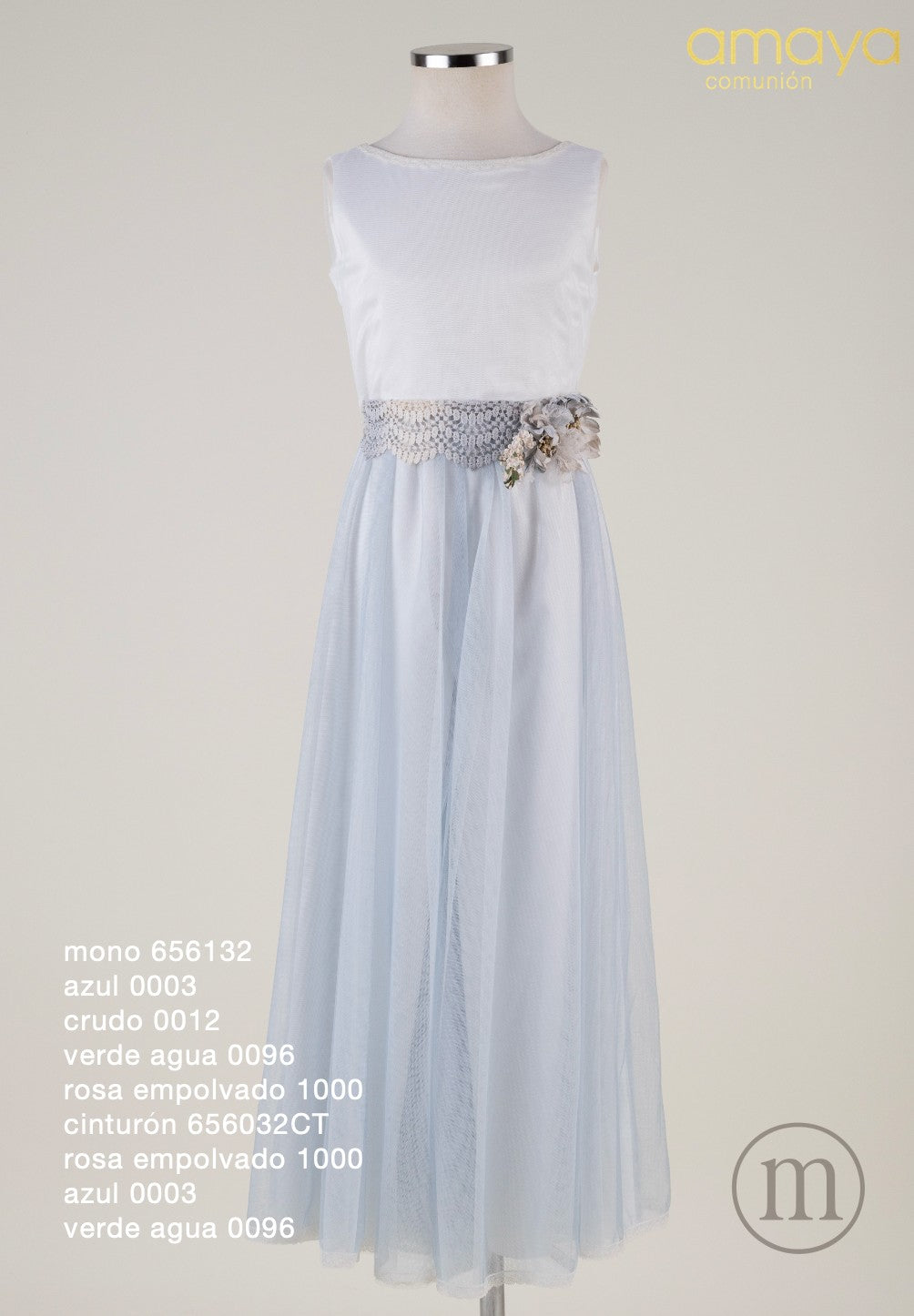 656132 Tuta Comunione Tulle
